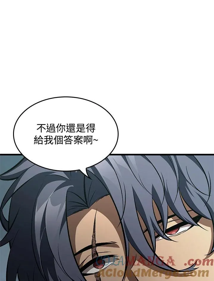 第55话56