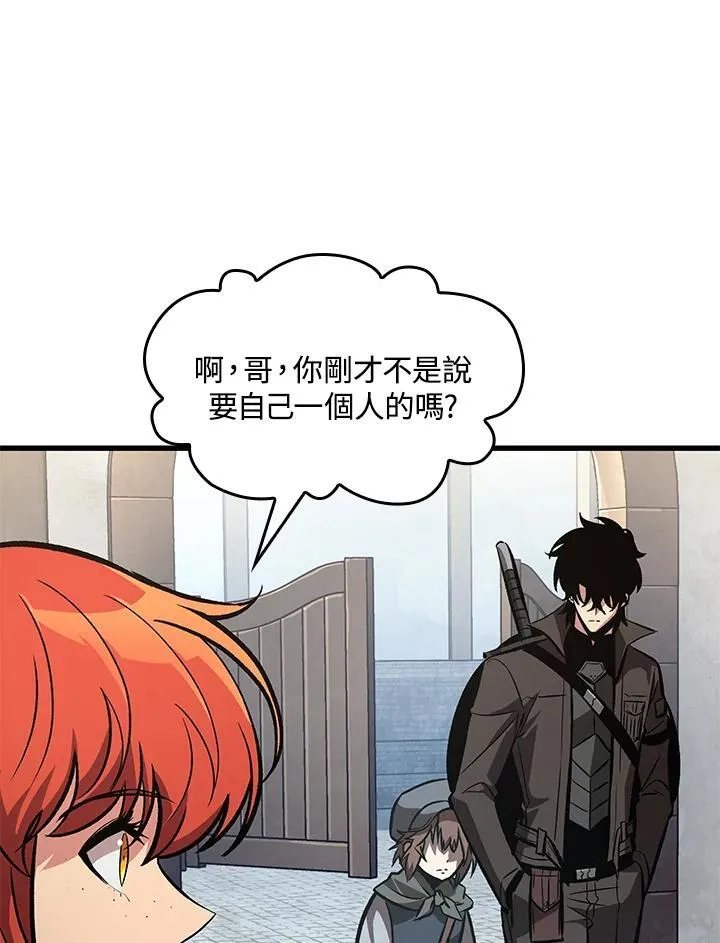 第60话70