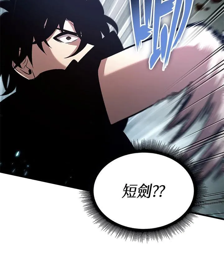 第43话102