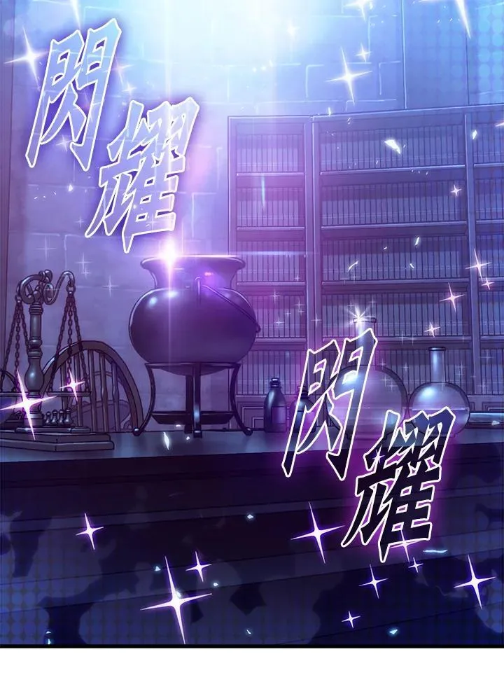 第43话2