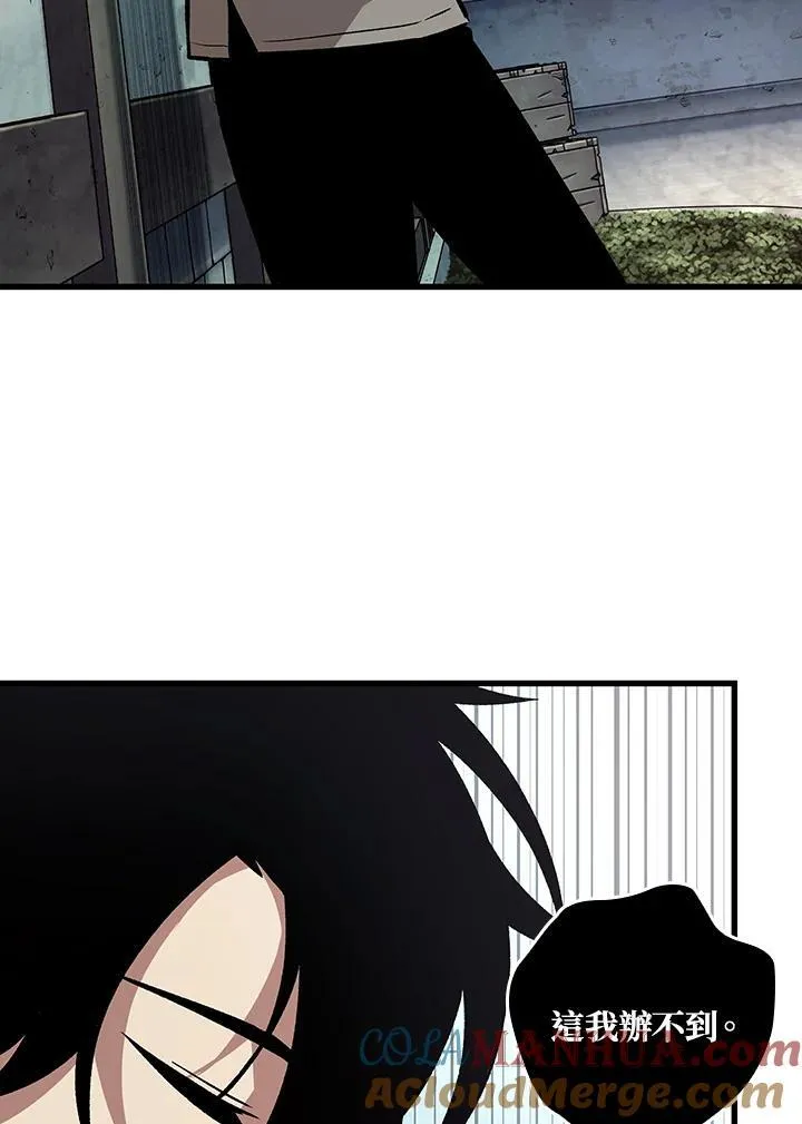 第6话27