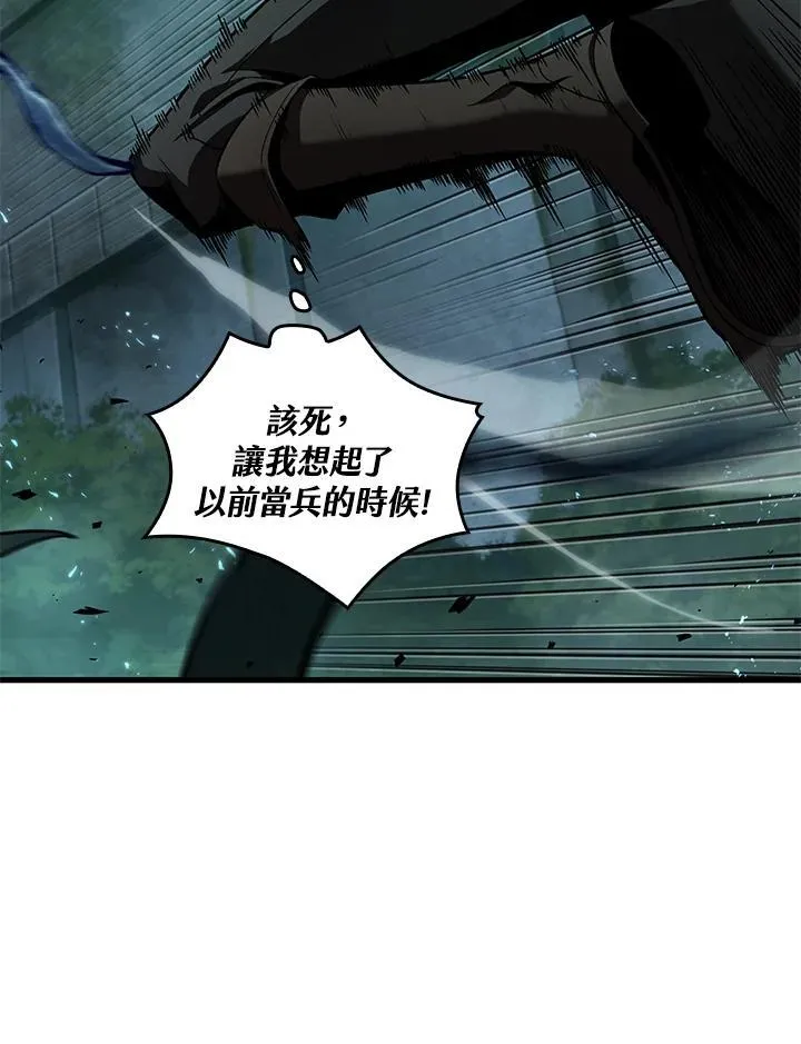 第3话15
