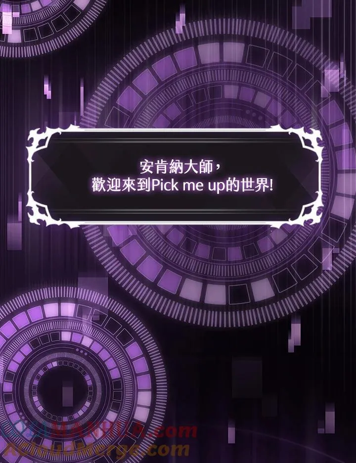 第2话36
