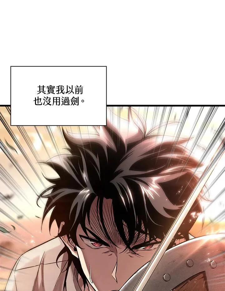 第1话134