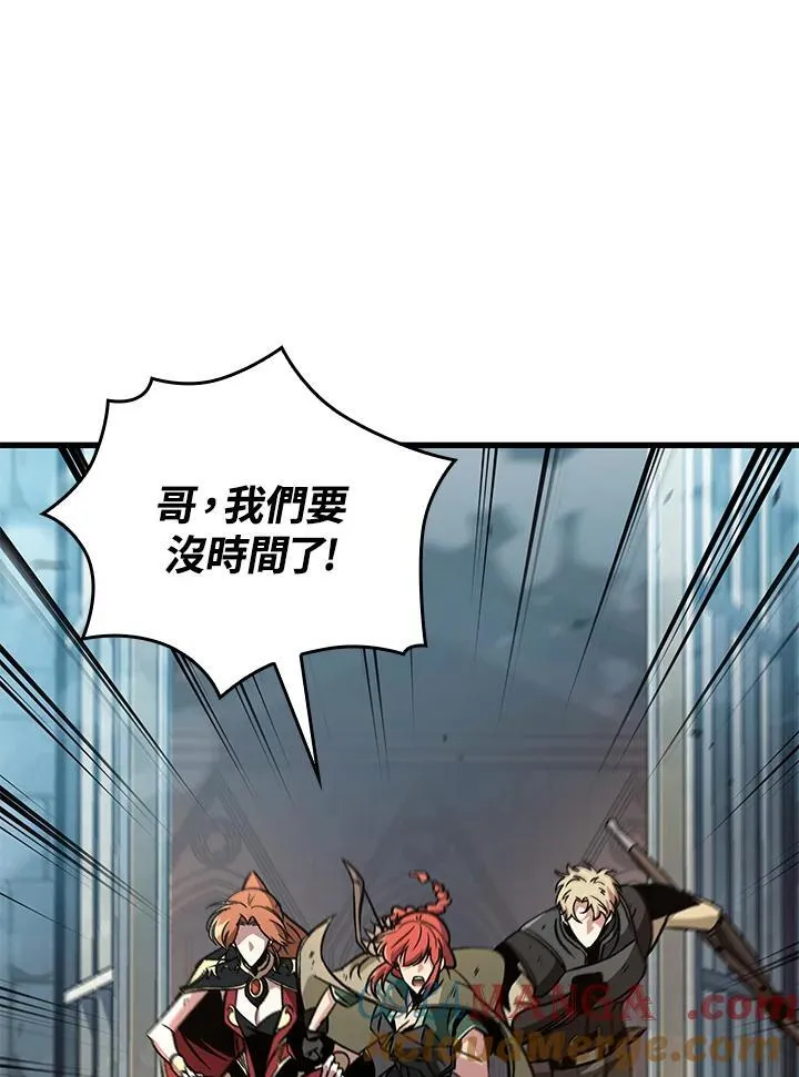 第49话88