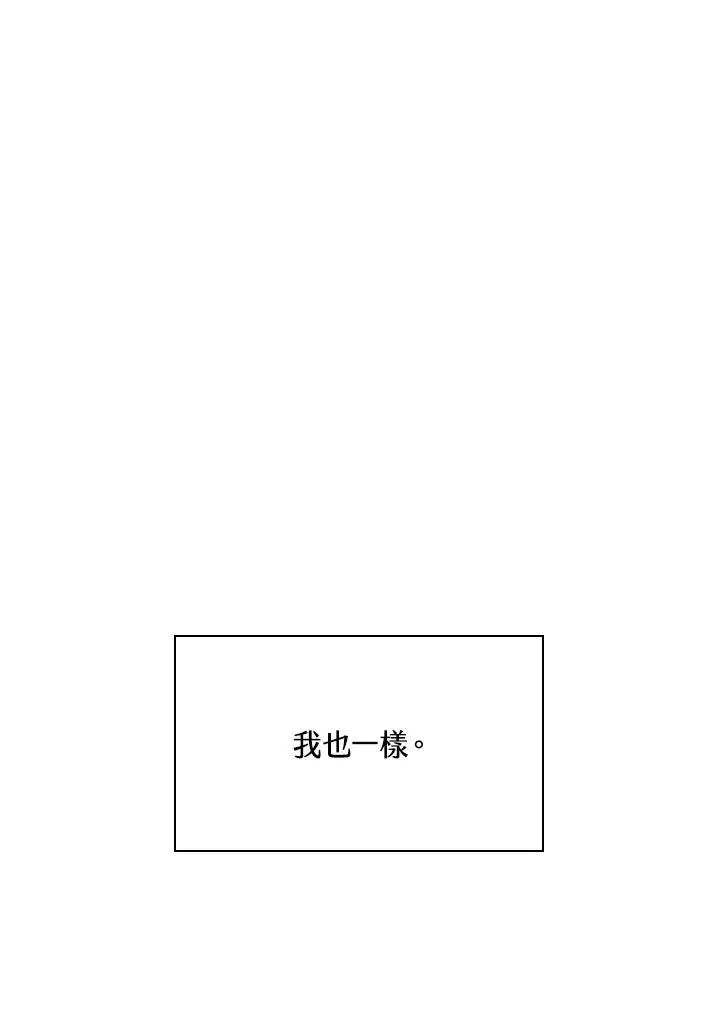 第36话14