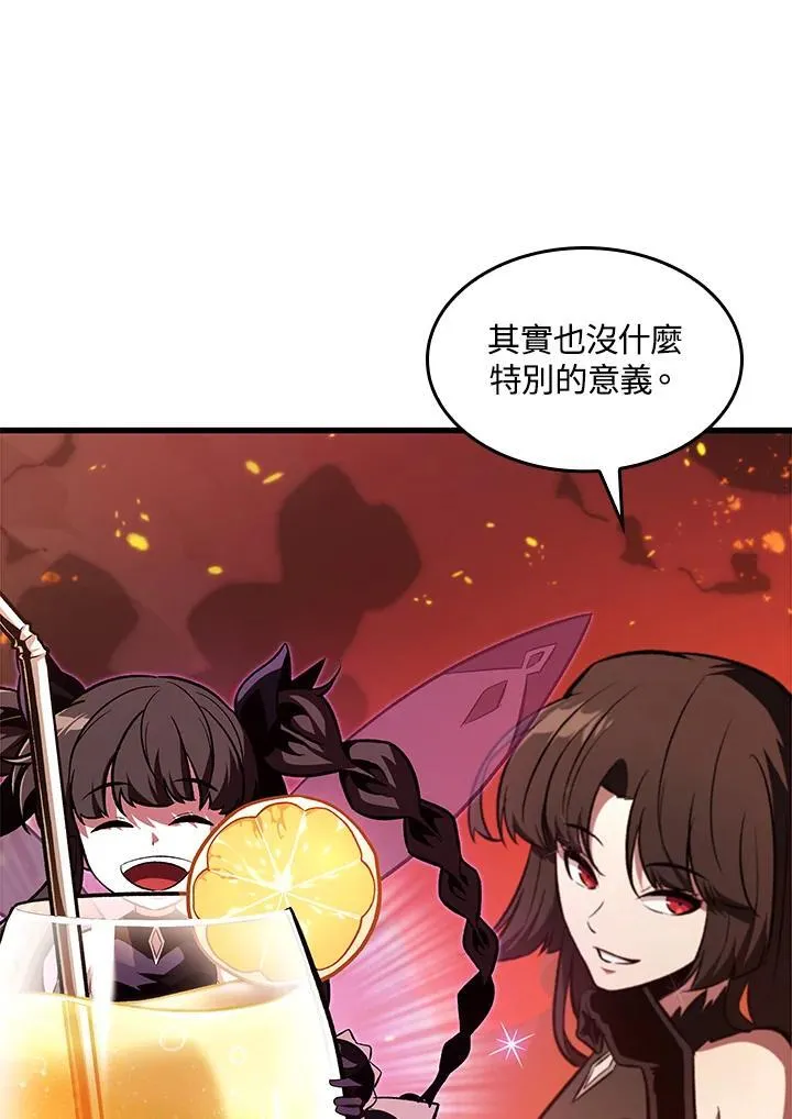 第36话17