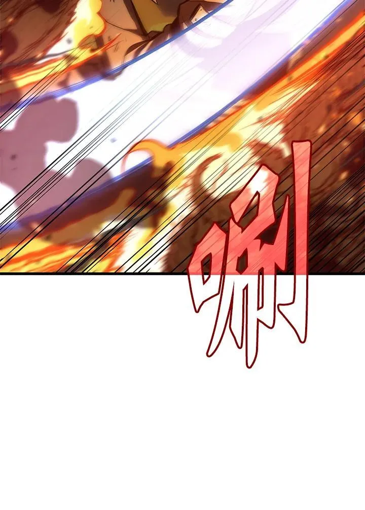 第33话41