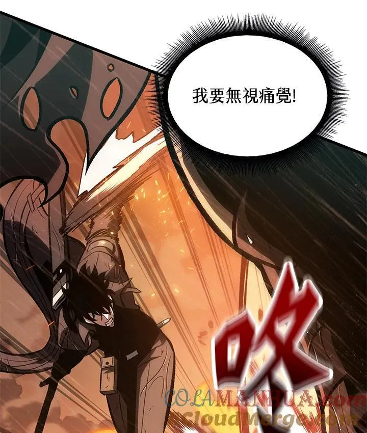 第29话52
