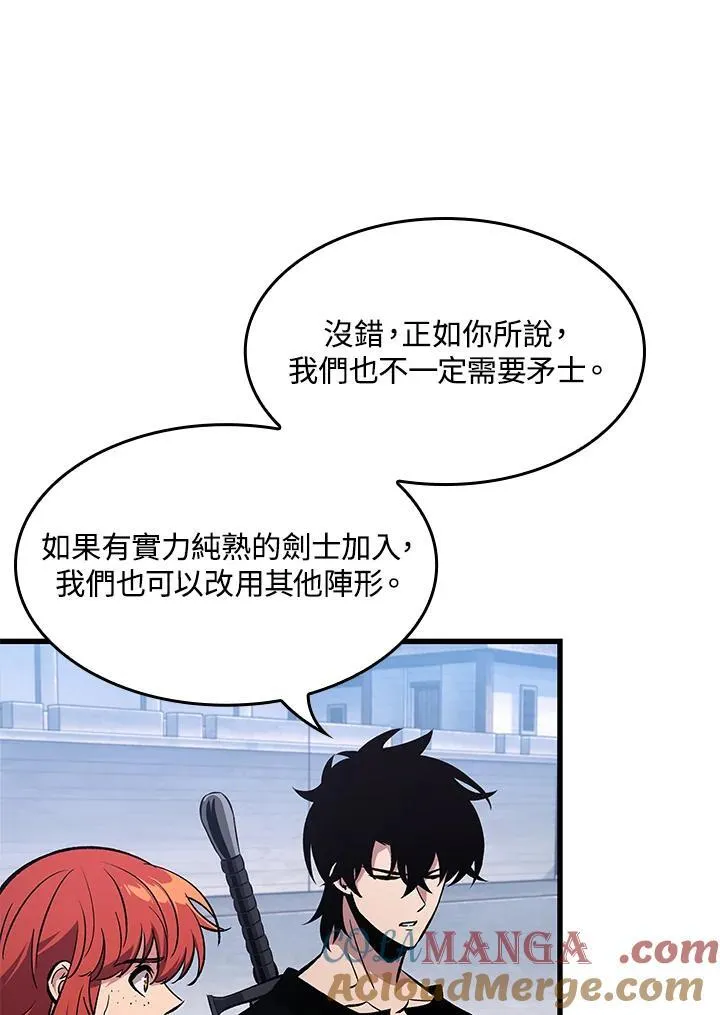 第62话48