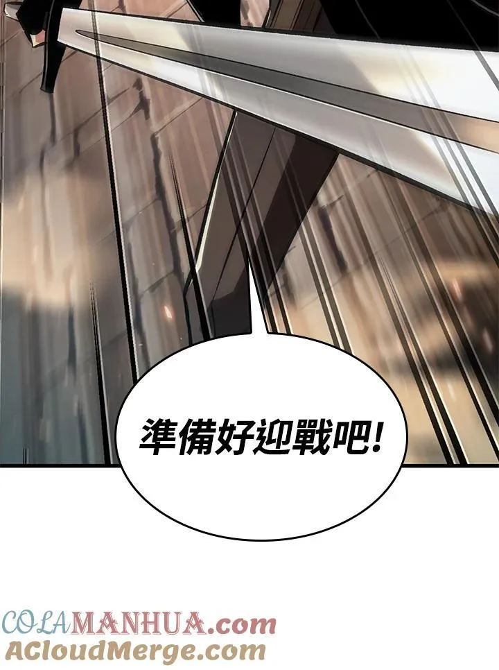 第45话124