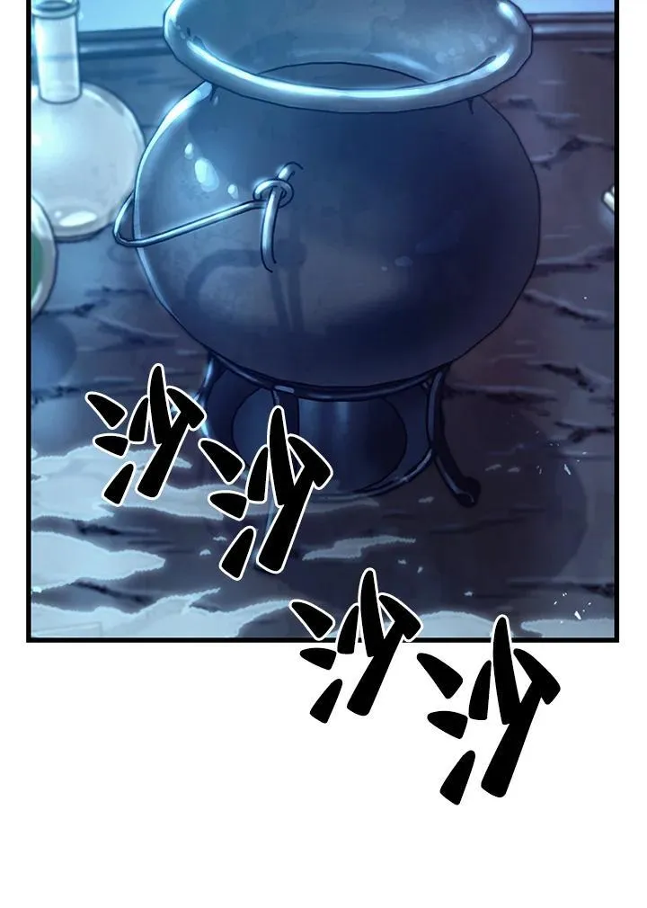 第24话42