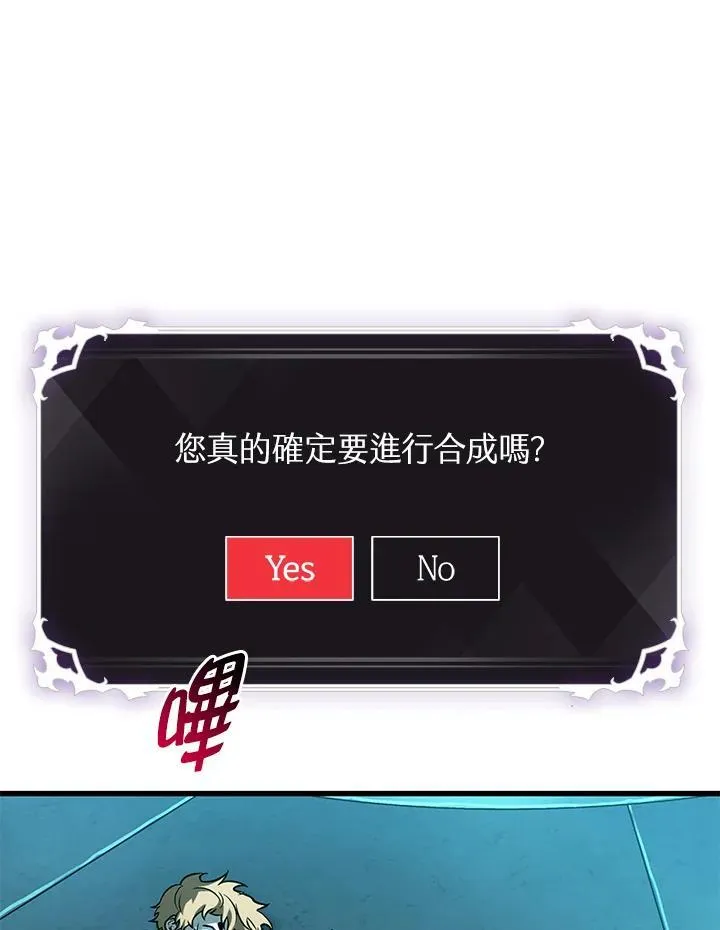 第57话142