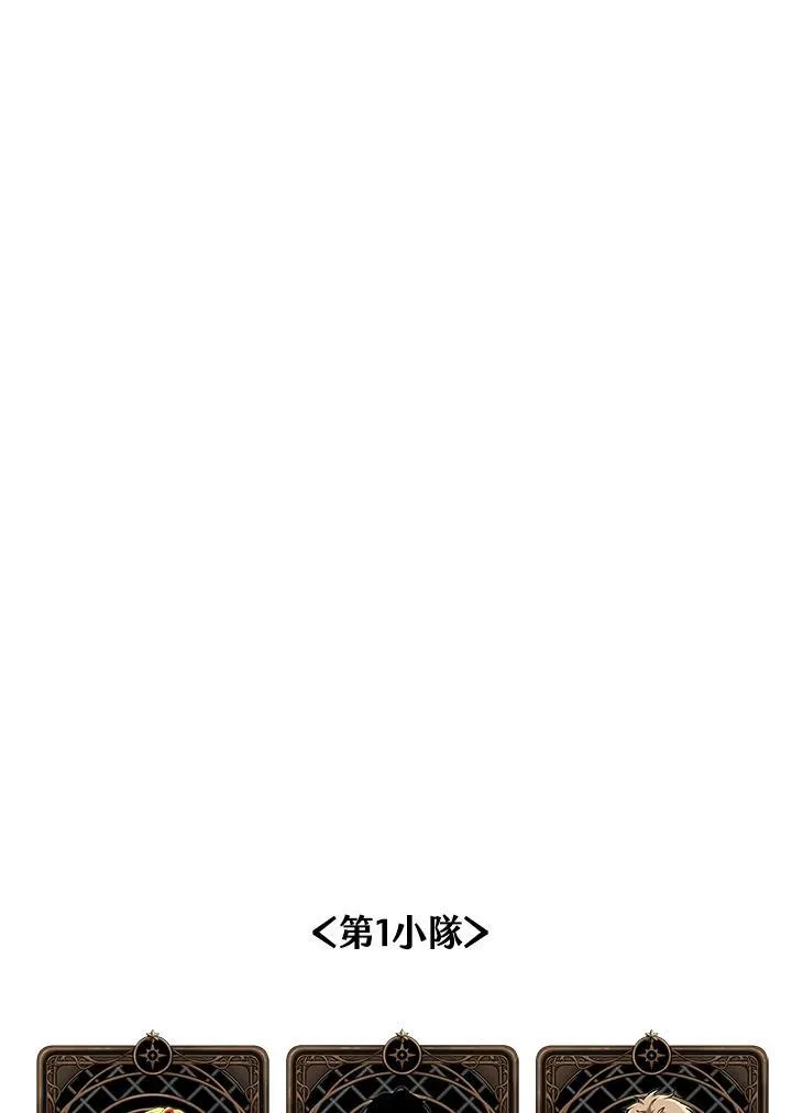 第9话127