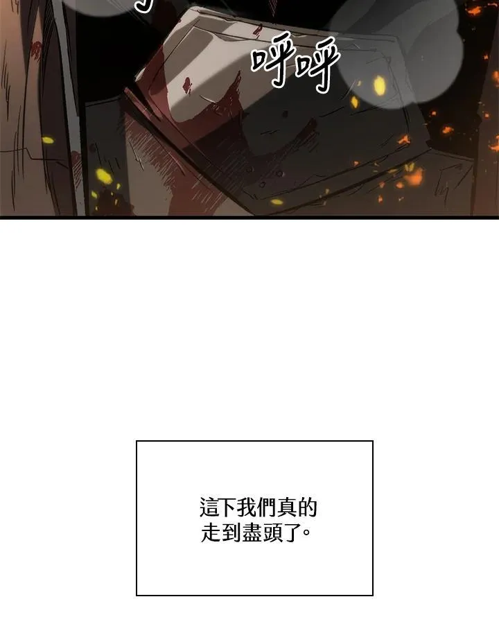 第33话130