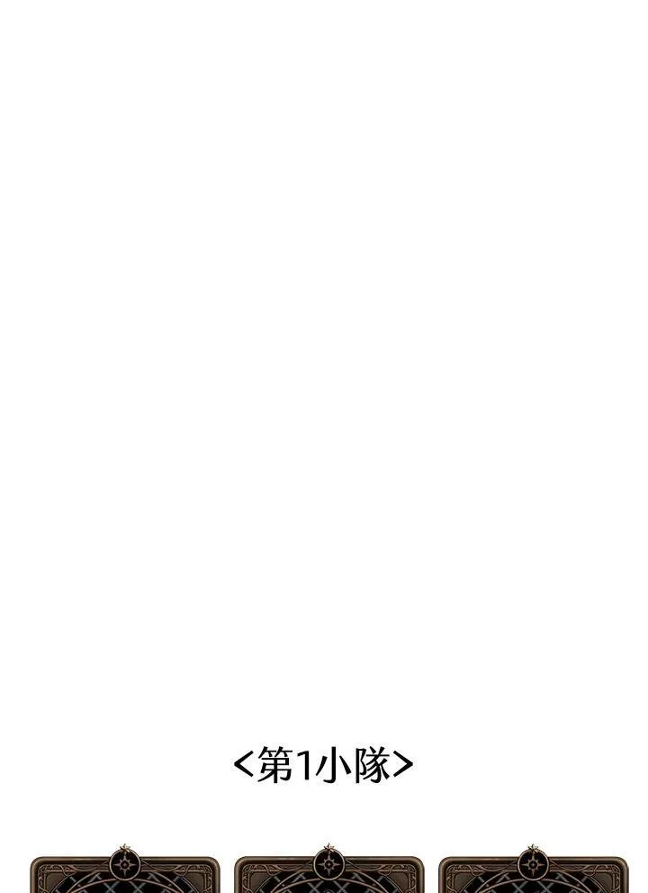 第12话107