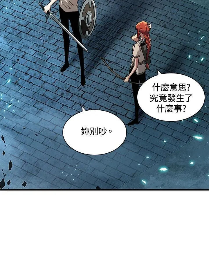 第1话82