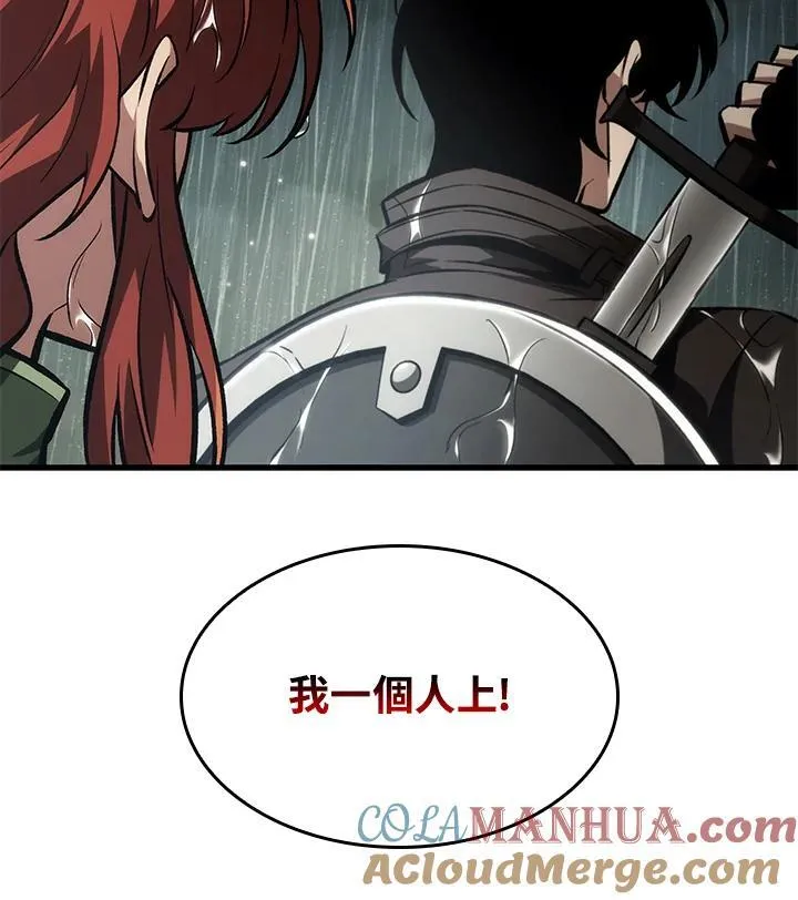 第19话84