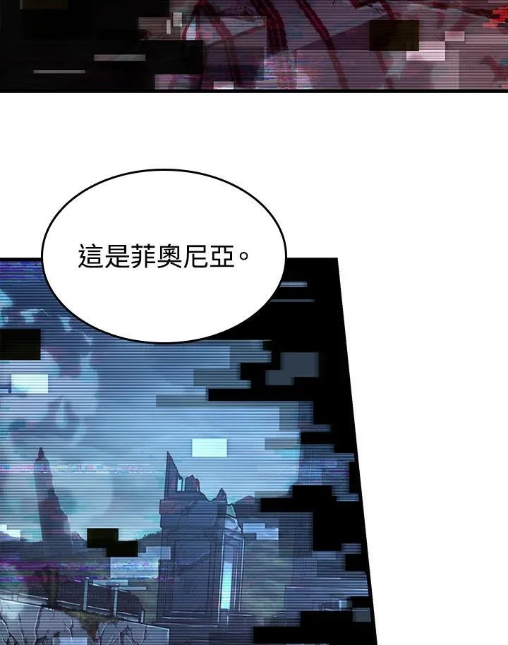 第35话74