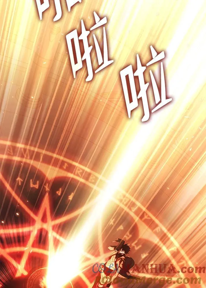 第34话76