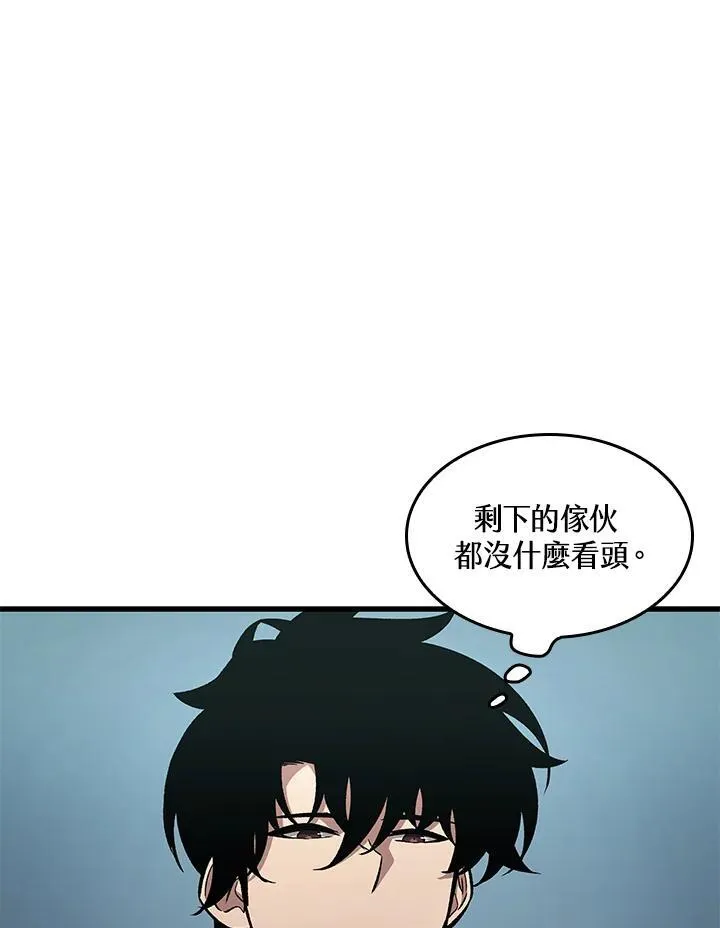 第58话125