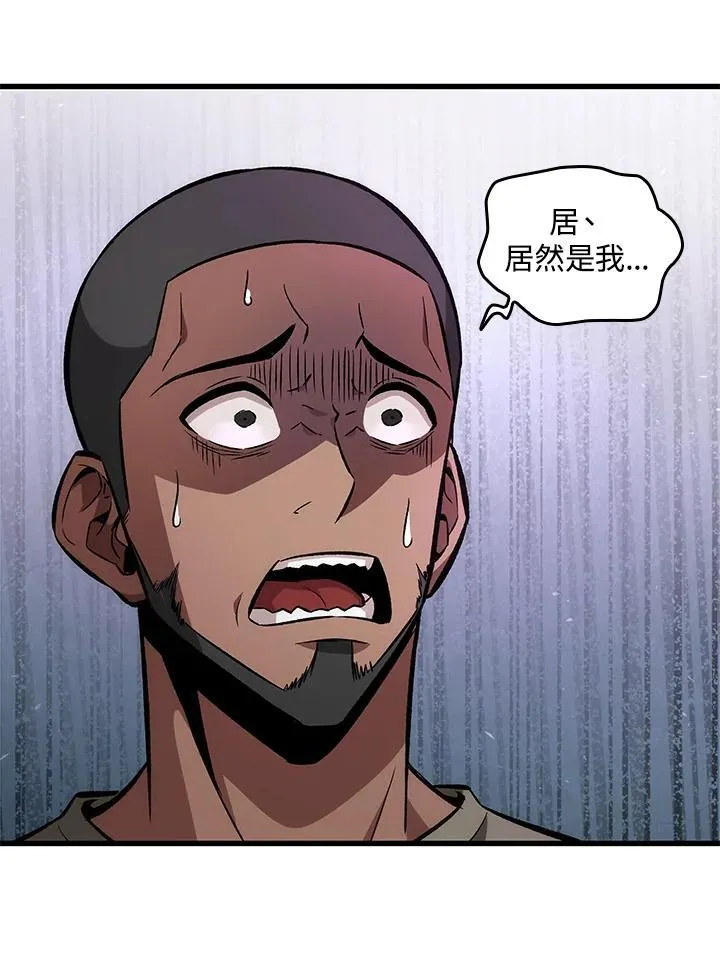 第5话30