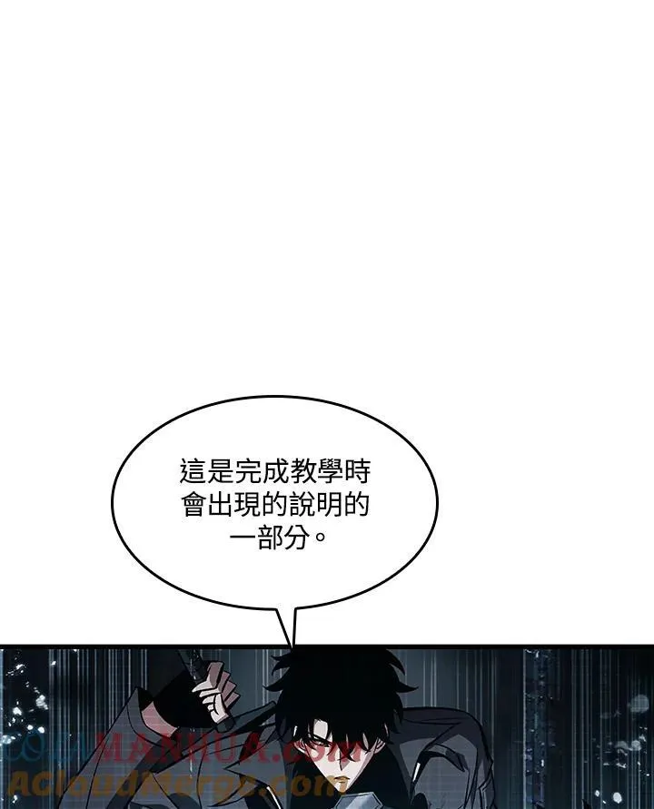 第35话128