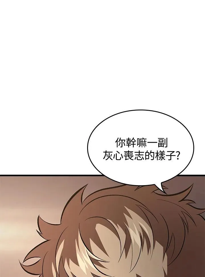 第34话11