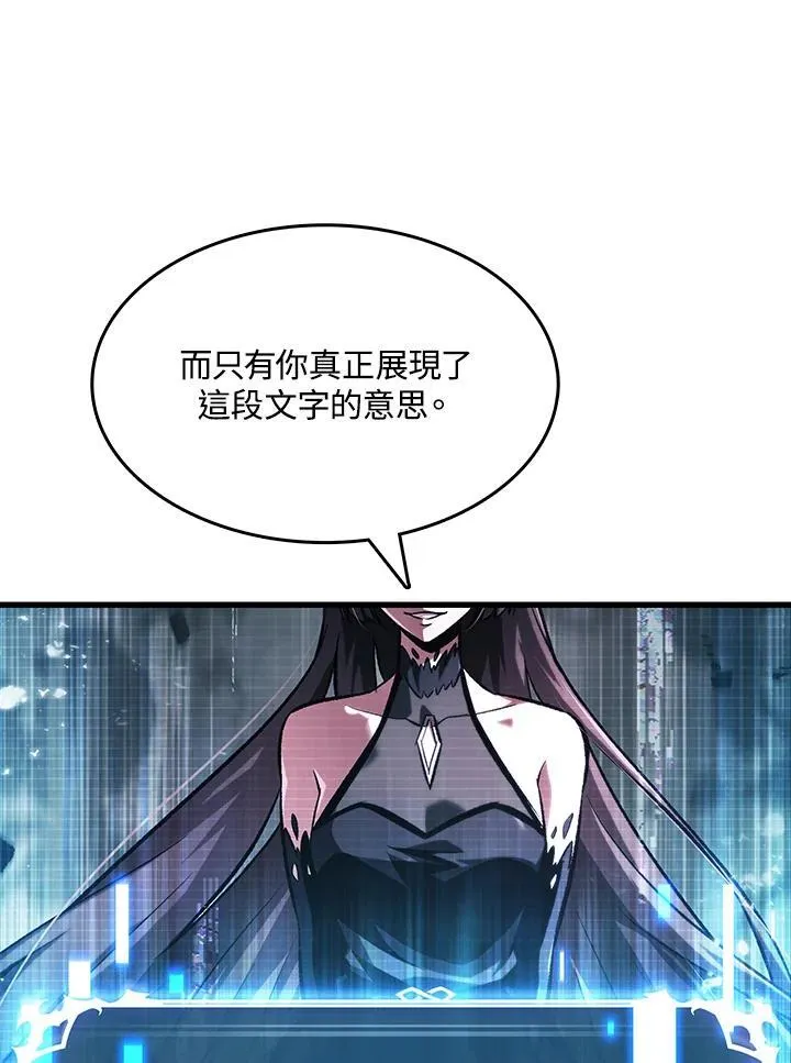 第35话130