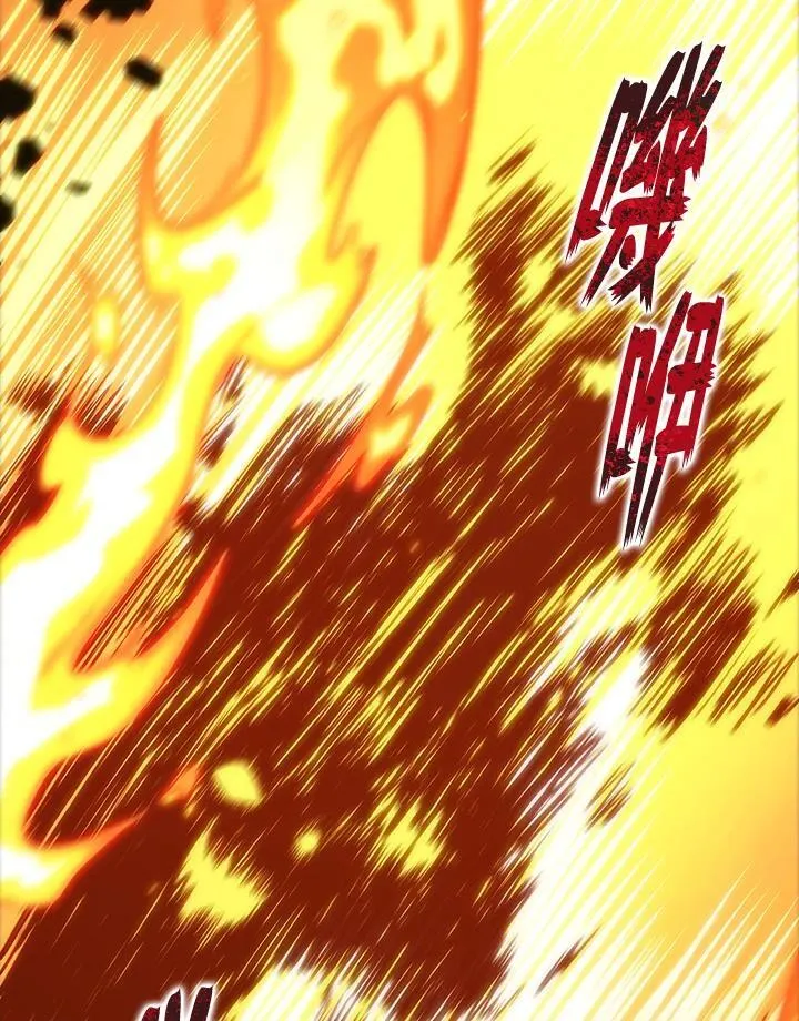 第28话22