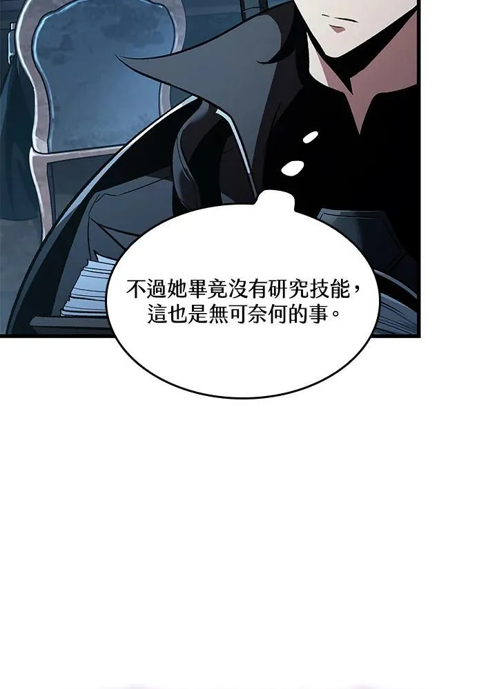 第42话101