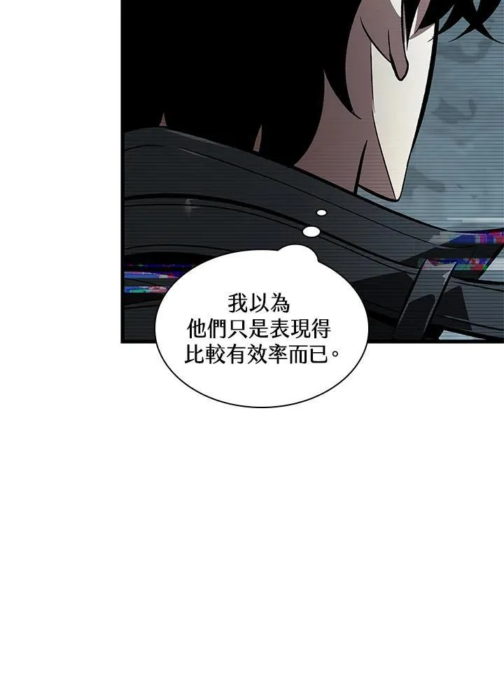 第37话11