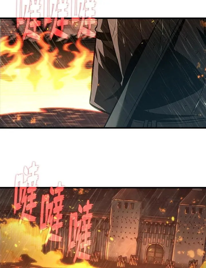 第28话109