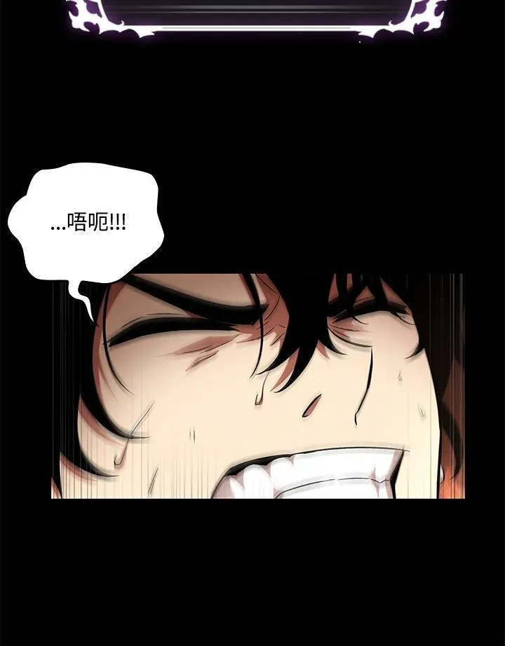 第2话57