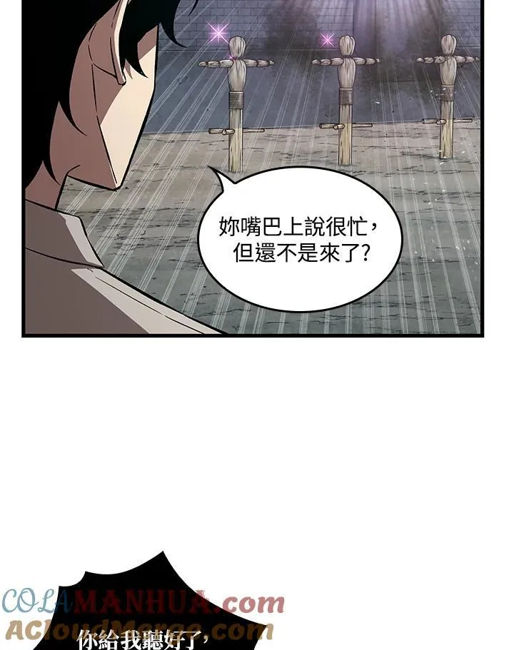 第3话48