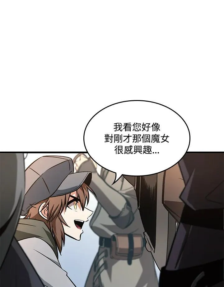 第60话37