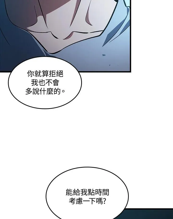 第62话63