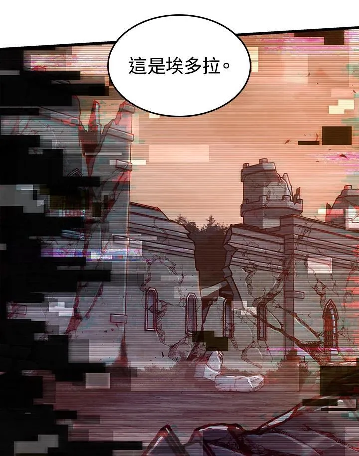 第35话73
