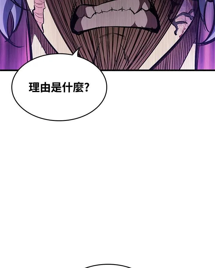 第62话19