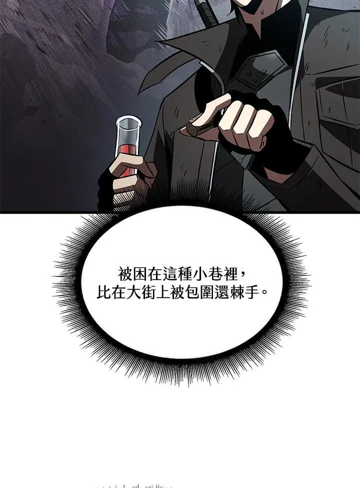 第50话31