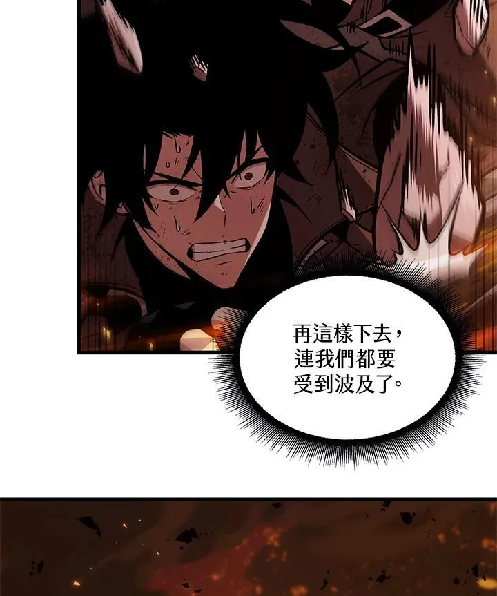 第23话77