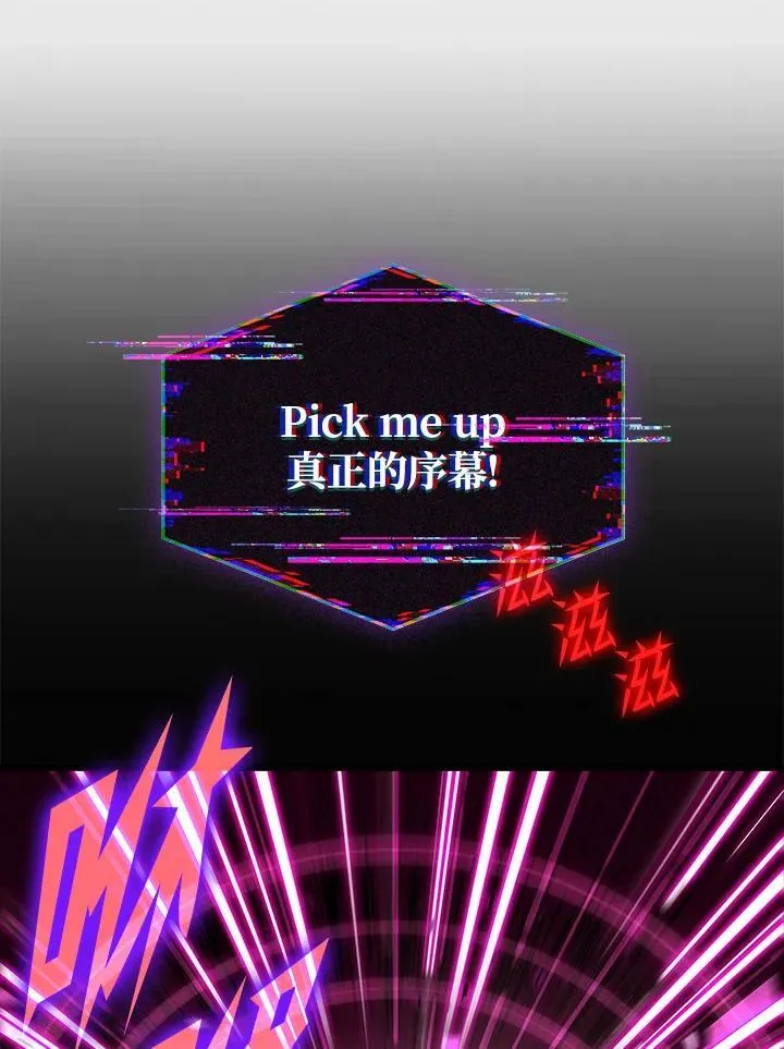 第37话65