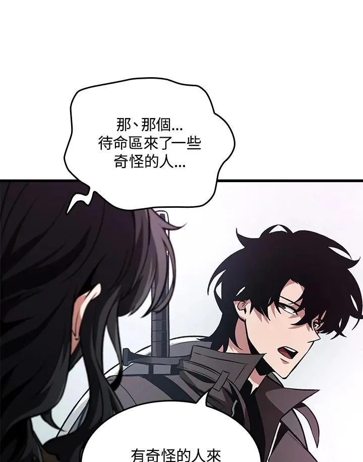 第15话33