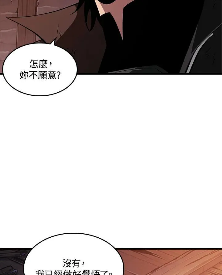 第52话58