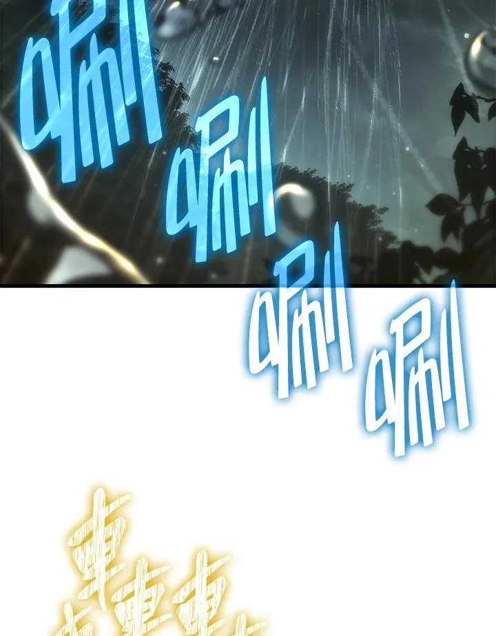 第19话77