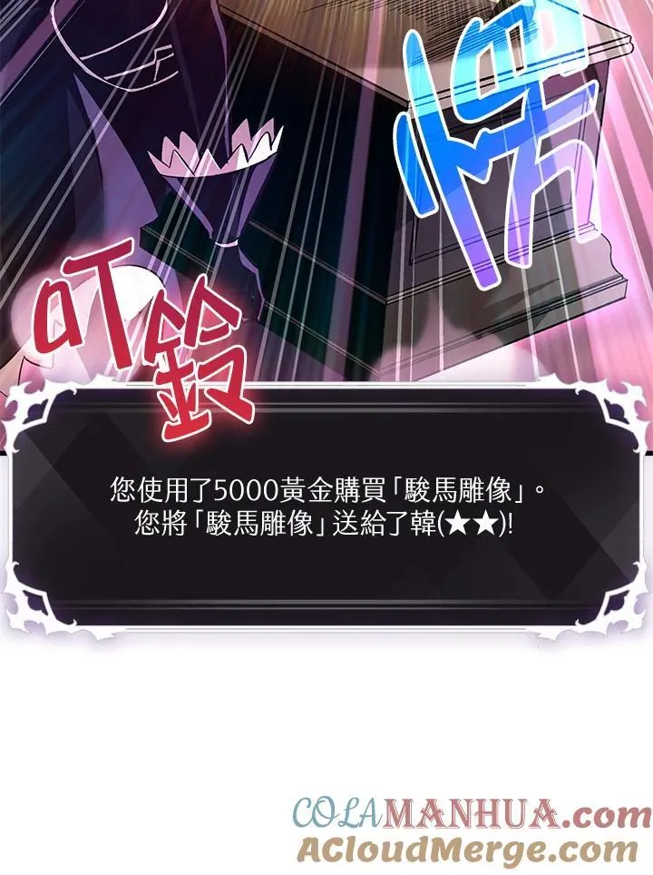 第41话136