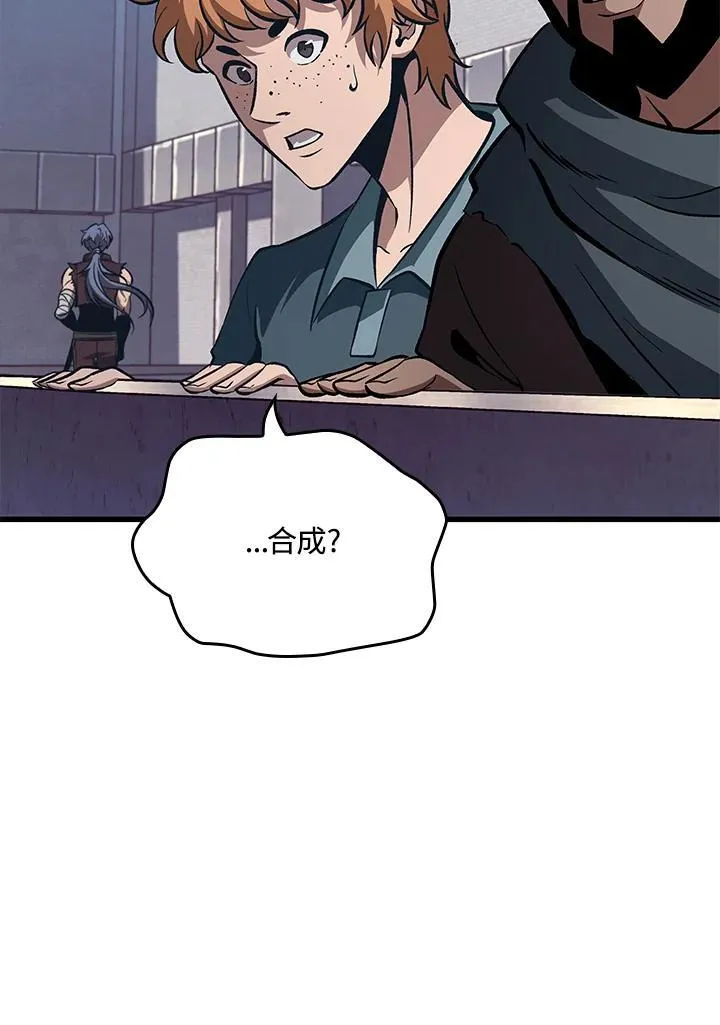 第57话134