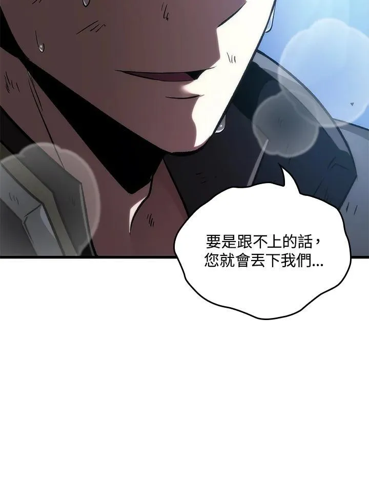 第50话63