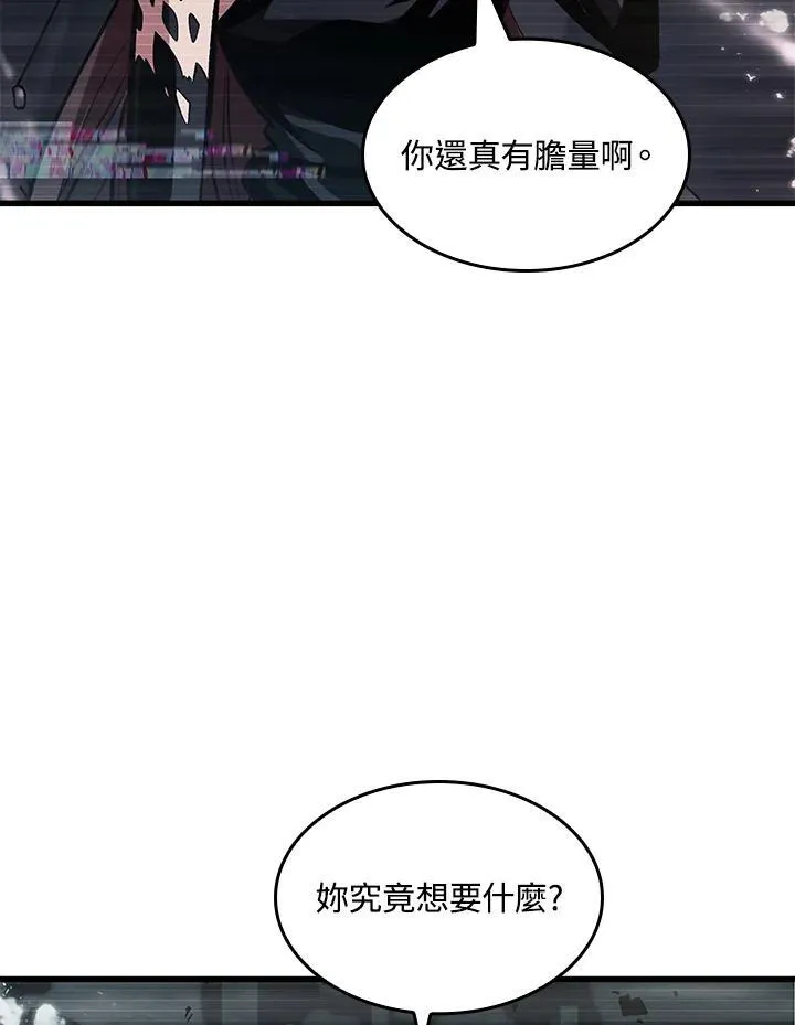 第35话47