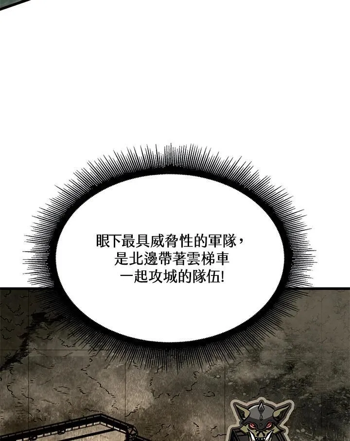 第31话10